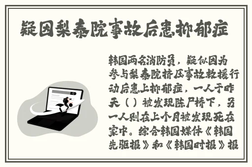 哎呦在线视频